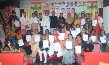 महिला शहर कांग्रेस की कार्यकारिणी घोषित