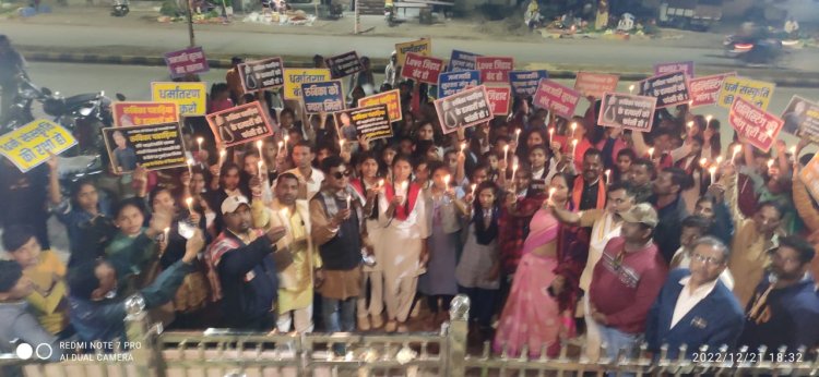 झारखंड रुबिका पहाड़ीया जनजाति बेटी के हत्या कांड के विरोध में सड़क पर निकला जनाक्रोश केंडल मार्च निकाल कर दि गई श्रद्धांजलि