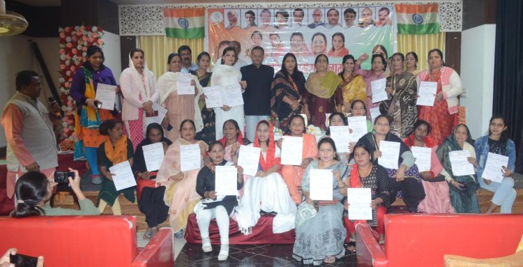 महिला शहर कांग्रेस की कार्यकारिणी घोषित