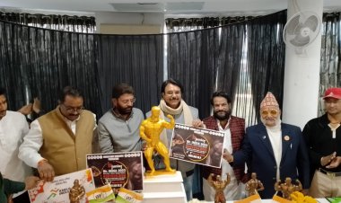 4 व 5 मार्च 2023 को भव्य ऐतिहासिक 13 वीं जूनियर बॉडीबिल्डिंग कोम्पीटीशन रतलाम में