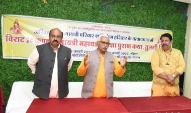 यज्ञ संसार का श्रेष्ठतम कर्म है....