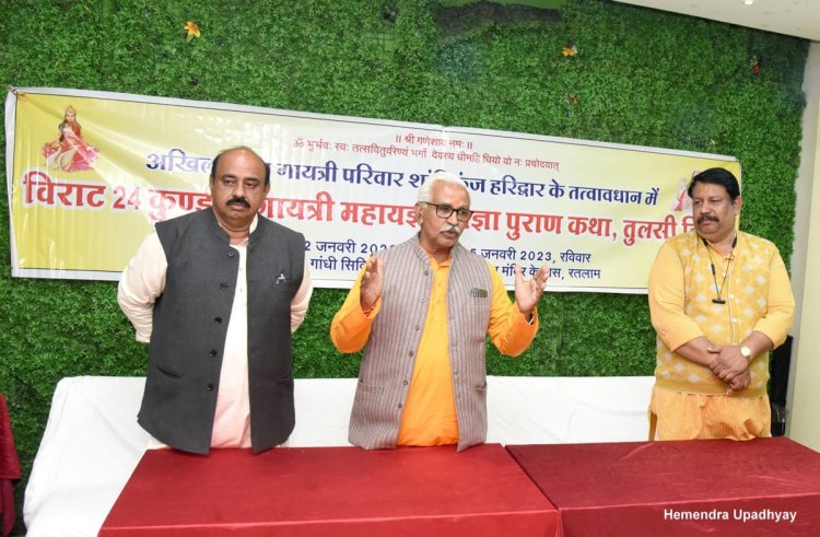 यज्ञ संसार का श्रेष्ठतम कर्म है....