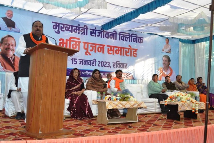 संजीवनी क्लीनिक में मिलेगी 275 तरह की दवाईयां और 72 तरह की जांच सुविधा - विधायक श्री काश्यप  दीनदयाल नगर में मुख्यमंत्री संजीवनी क्लीनिक का भूमि पूजन संपन्न