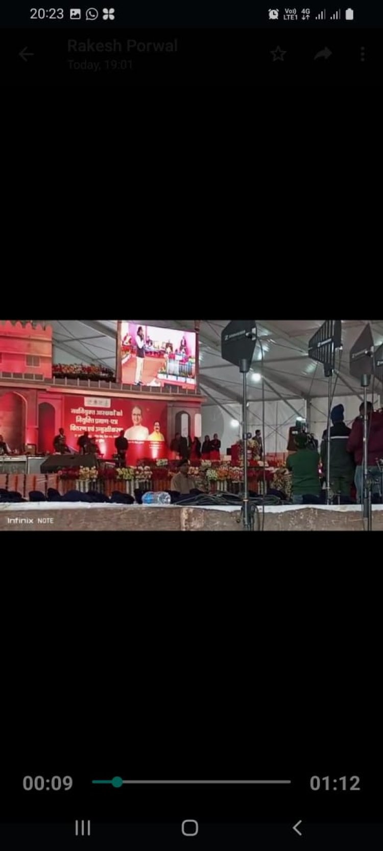 लाउड स्पीकर को लेकर होने वाले विवादों का एकमात्र हल,जिलों में ध्वनि विस्तारक नियंत्रण अधिकारी की हो नियुक्ति*