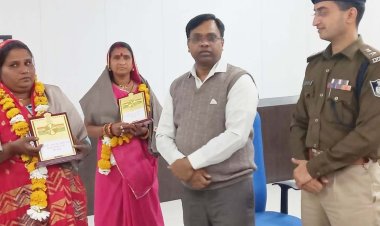 चार वर्षीय बालिका के अपहरण के प्रयास को दो महिलाओं ने बहादुरी से विफल किया  कलेक्टर-एसपी ने महिलाओं को सम्मानित किया