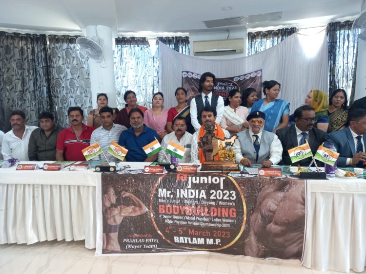 रत्नपुरी रतलाम में सीएम ट्रॉफी बॉडीबिल्डिंग राष्ट्रीय महामुक़ाबला।