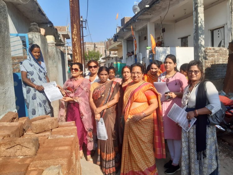 पूर्व मुख्यमंत्री एवं कांग्रेस कमेटी के अध्यक्ष माननीय कमलनाथ जी एवं प्रदेश महिला कांग्रेस अध्यक्ष विभा पटेल के निर्देशानुसार