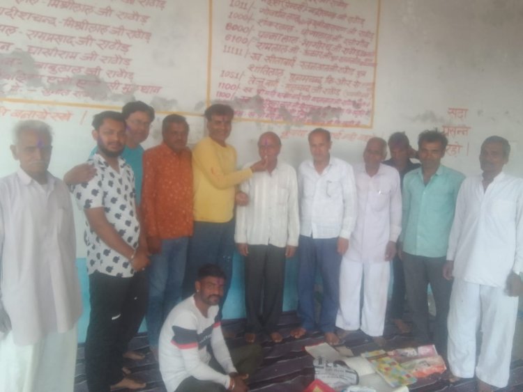 राठौर समाज की वार्षिक बैठक का आयोजन