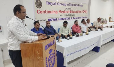रॉयल हॉस्पिटल में चिकित्सकों की सीएमई का आयोजन