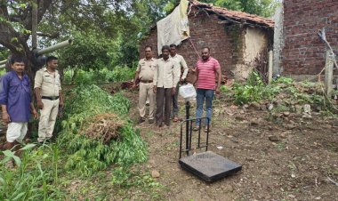 थाना रावटी पुलिस ने युवक को अवैध मादक पदार्थ के साथ किया गिरफ्तार*