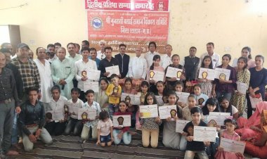 *  पुरूस्कार पा कर प्रतिभाओं के खिले  चेहरे  *