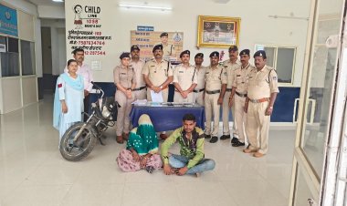 अंधे कत्ल का खुलासा ,दो आरोपी गिरफ्तार