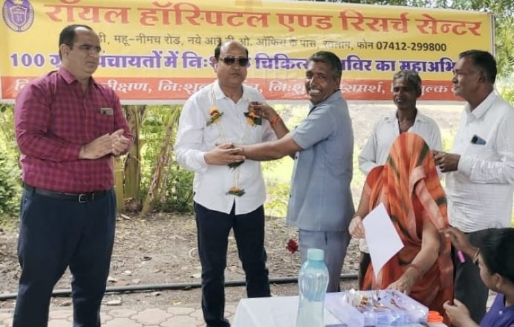 राॅयल हाॅस्पिटल द्वारा 100 निःशुल्क चिकित्सा शिविर के महाअभियान का ग्राम घटला शिविर सम्पन्न, 305 मरीजों की हुई जाँच*