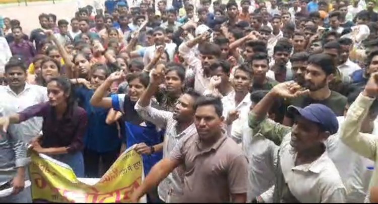 पटवारी भर्ती घोटाला कि सीबीआई जांच हो