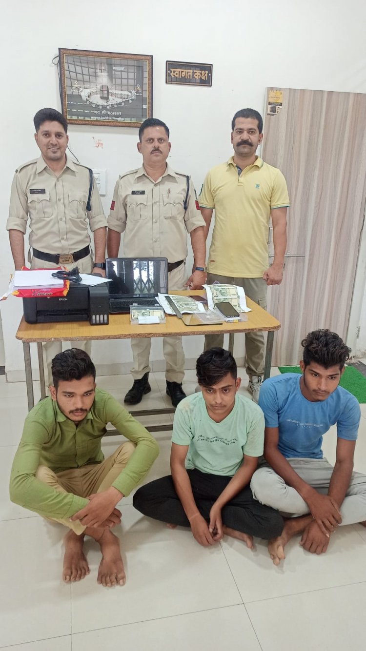 नकली भारतीय मुद्रा (फेक करेंसी) बना कर बाजार में सप्लाय करने वाले गिरोह का रतलाम पुलिस ने किया भाण्डाफोड़*