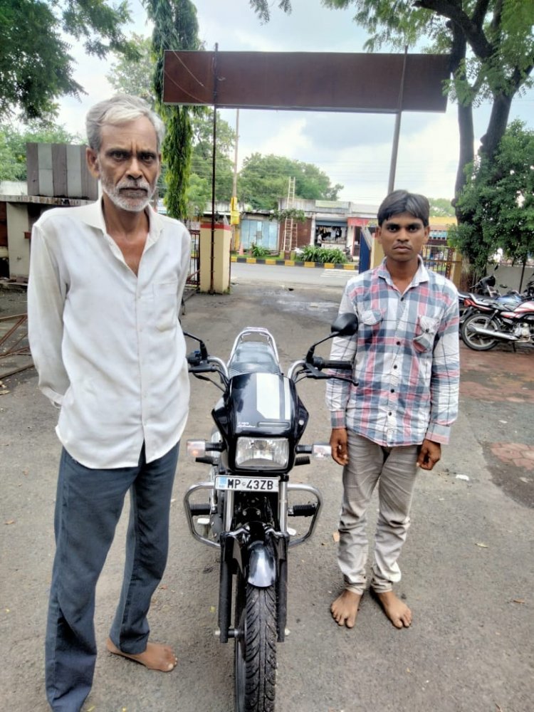 दौ व्यक्ति को गांजा मय मो.सा. सहित पकड़ा    