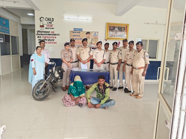 अंधे कत्ल का खुलासा ,दो आरोपी गिरफ्तार