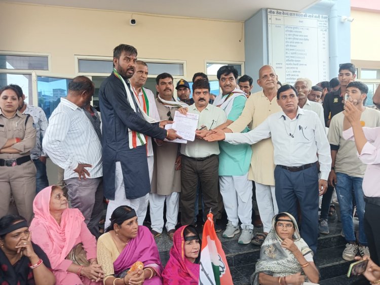 *किसान कांग्रेस ने राज्य और केंद्र के गृह मंत्री का पुतला जलाकर विरोध प्रदर्शन किया* 