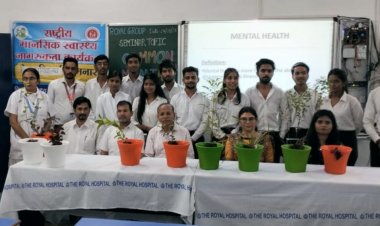 रॉयल कॉलेज में राष्ट्रीय मानसिक स्वास्थ्य जागरूकता कार्यक्रम