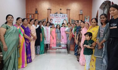 महिला कांग्रेस द्वारा मनाया गया *महिला समानता दिवस* 