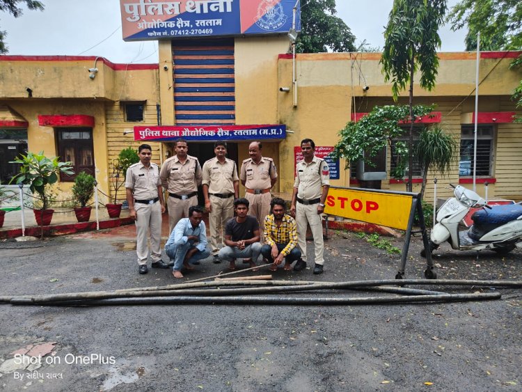 इंदौर के चोरो ने रतलाम में कि केबल चोरी