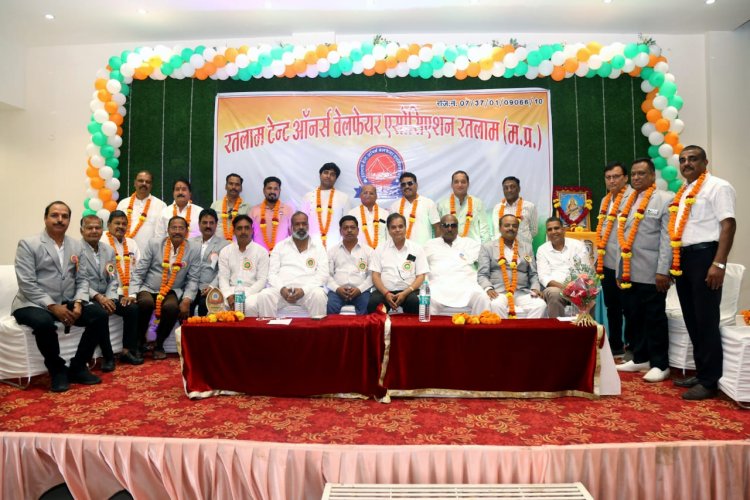 संगठन में शक्ति है : शपथ ग्रहण समारोह संपन्न