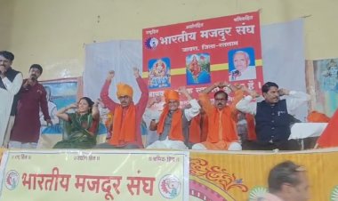 विश्वकर्मा जी की जयंती धूमधाम से मनाई