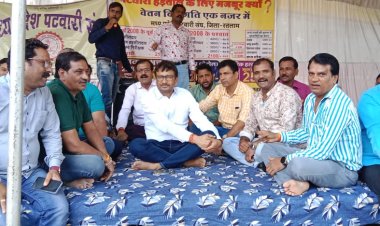 कॉंग्रेस कि सरकार आयी तो पटवारियों कि मांगे होंगी पूरी : विधायक गहलोत  