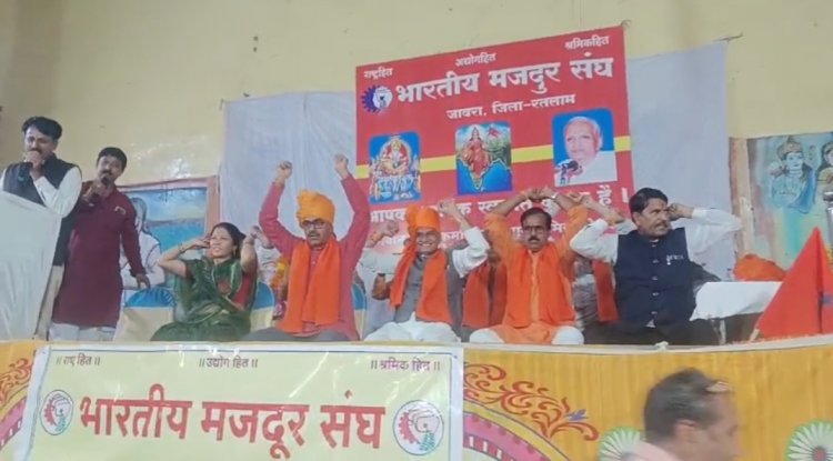 विश्वकर्मा जी की जयंती धूमधाम से मनाई