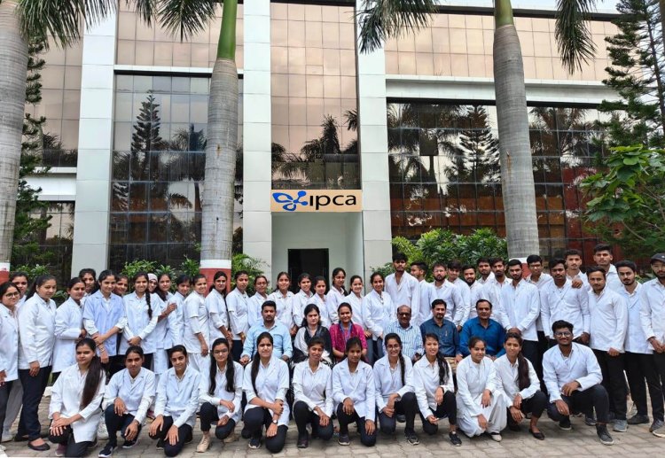 इप्का लैबोरेटरीज लिमिटेड का शैक्षणिक भ्रमण*