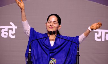 सच्चे भक्त को कभी अहंकार नहीं होता- सुश्री जया किशोरी जी