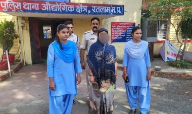 नोकरानी ही निकली चोर ,माल बरामद