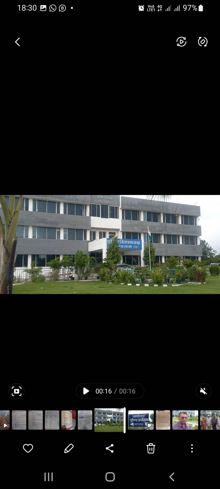 मंदसौर के जज की कार से दो तोला सोना चोरी करने वाला आरोपी डीडीनगर पुलिस की गिरफ्त