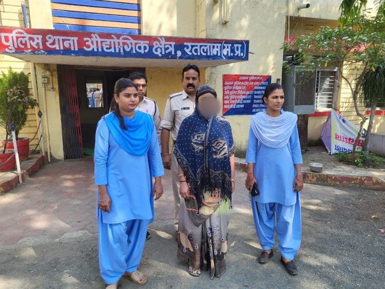 नोकरानी ही निकली चोर ,माल बरामद