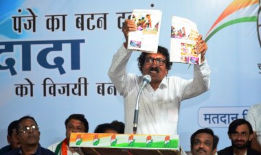 कमलनाथ सरकार आने वाली हैं, प्रदेश में जो भी बुजुर्ग शतायु होगा उसे 1 लाख रुपये सरकार देगी- पारस सकलेचा दादा