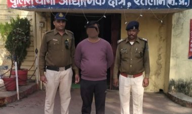 नर्सिंग कालेज के नाम पर फर्जीवाड़ा करने वाला 10 हजार का इनामी फरार आरोपी नवीन सैनी गिरफ्तार*