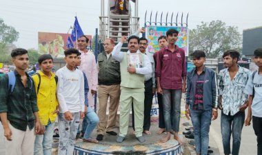 रतलाम अजlक्स द्वारा संविधान दिवस मनाया गया