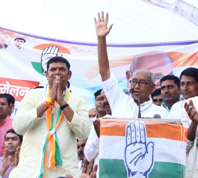 राजा महाराजा बिक गए लेकिन गरीब नहीं बिका, आज हमारे साथ खड़ा है - पूर्व मुख्यमंत्री श्री दिग्विजयसिंह