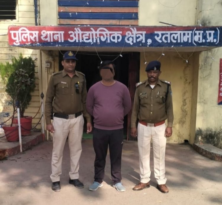 नर्सिंग कालेज के नाम पर फर्जीवाड़ा करने वाला 10 हजार का इनामी फरार आरोपी नवीन सैनी गिरफ्तार*