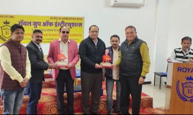 रॉयल कॉलेज में - ग्राहक ई-पंचायत फायदेमंद विषय पर कार्यक्रम सम्पन