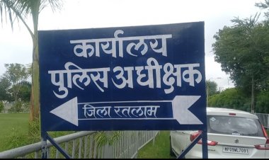 हिस्ट्रीशीटर से अवैध मादक पदार्थ और हथियार बरामद किए