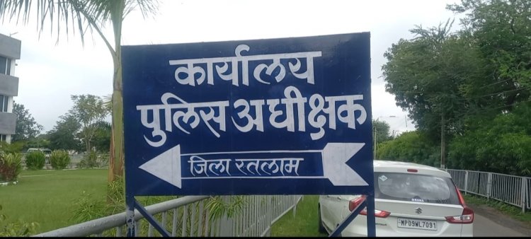 हिस्ट्रीशीटर से अवैध मादक पदार्थ और हथियार बरामद किए