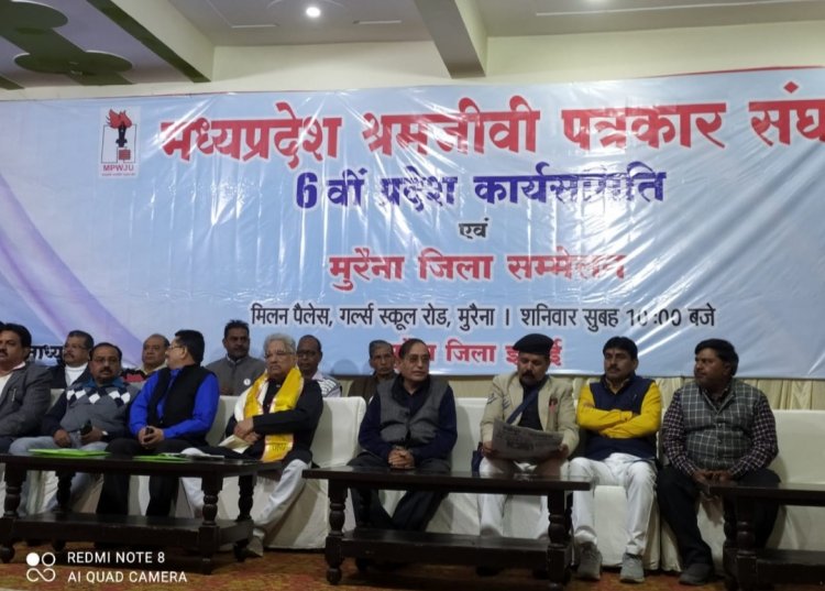 पत्रकारिता में पवित्रता रखना कठिन और महत्वपूर्ण कार्य है