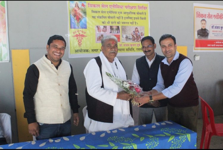 50 मरीजों का शिविर में नि:शुल्क किया गया