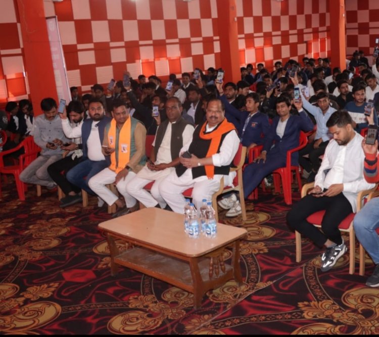 भारत का उदय यानी युवाओं का उदय - कैबिनेट मंत्री चेतन्य काश्यप