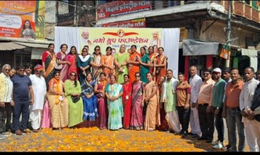  नमो ग्रुप फाउंडेशन द्वारा भगवान श्री देवनारायण जी की भव्य शोभायात्रा का भव्य स्वागत किया