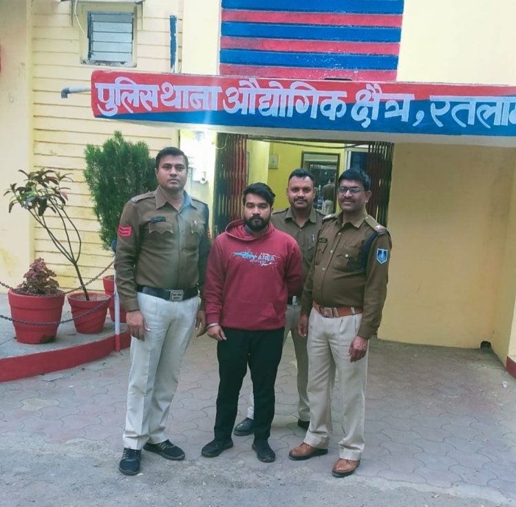 ठेकेदार चौरसिया से फिरौती मांगने वाला गिरफ्तार