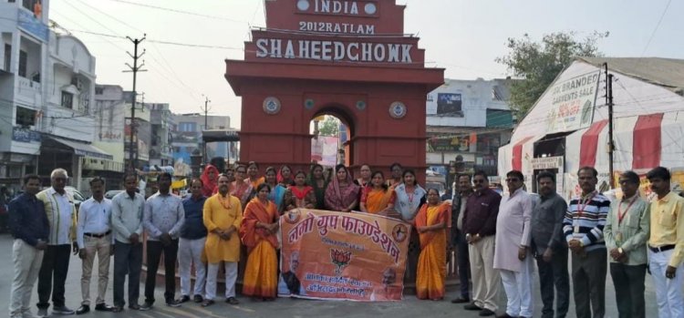  नमो ग्रुप फाउंडेशन द्वारा पुलवामा में शहीद हुए वीर जवानों को भावपूर्ण श्रद्धांजलि दी 