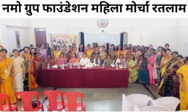 नमो ग्रुप द्वारा महिला महाशक्ति का सम्मान 