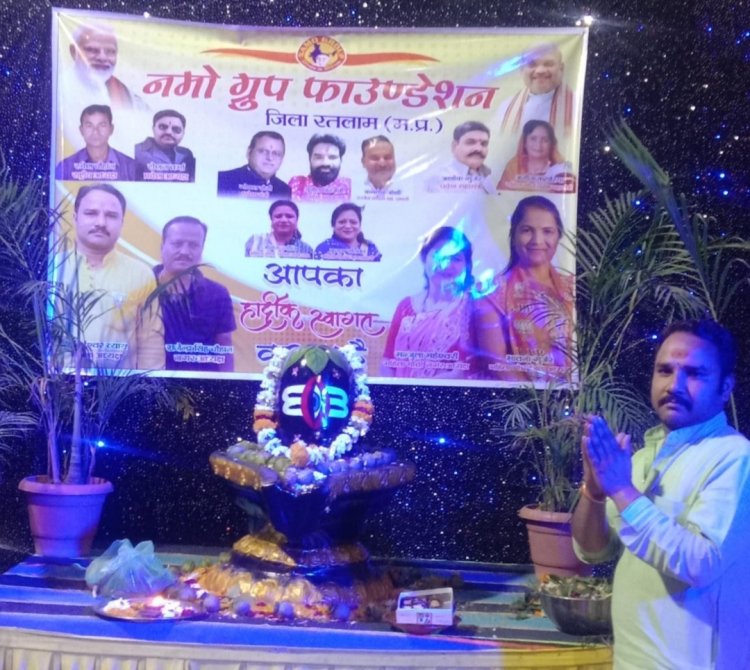 रेल नगर शिवरात्रि पर हुआ शिवमय